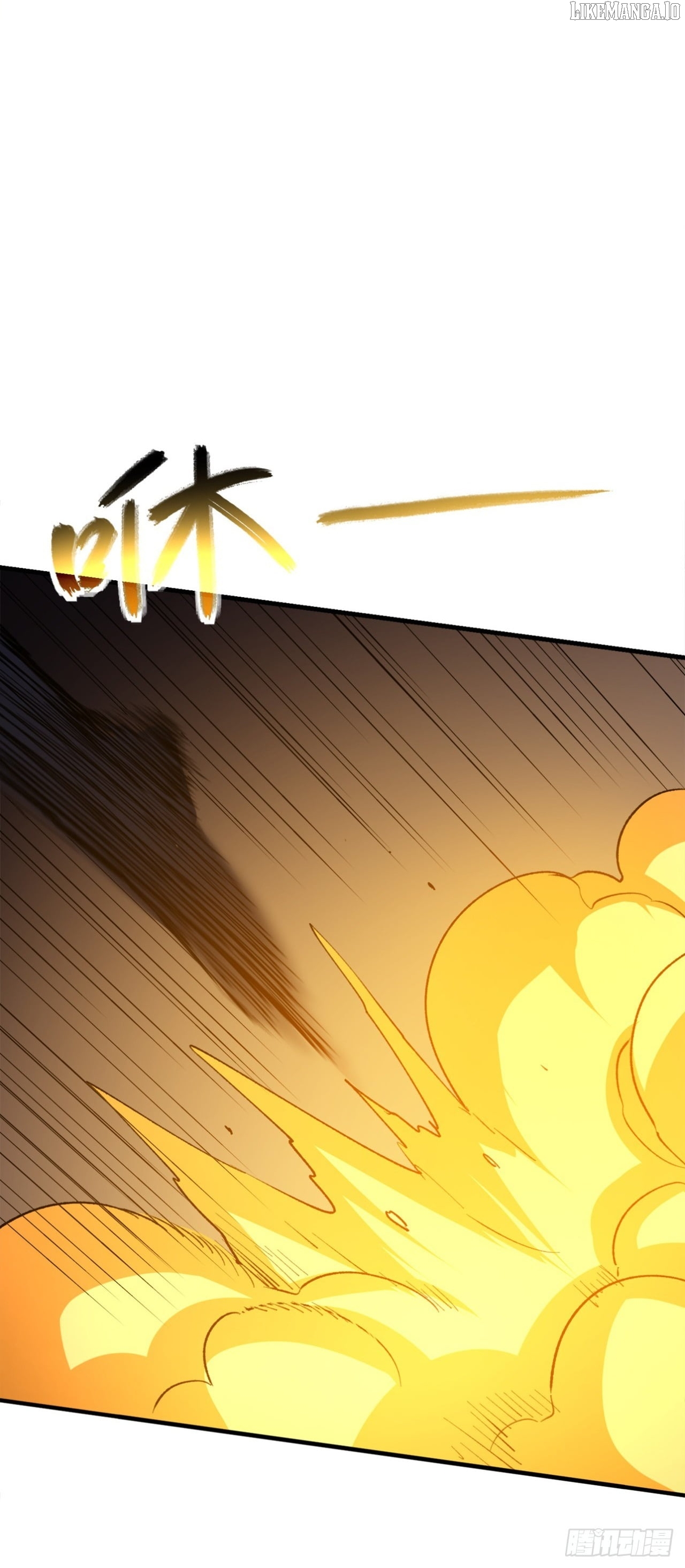 Lord of Summons! Sudden Mutation Chapter 48 - page 7